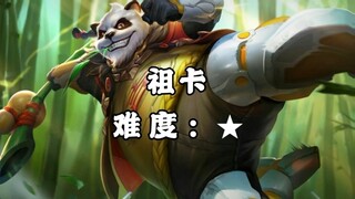 Xếp hạng độ khó của Combo "Kỹ năng động vật" của KIC Hero
