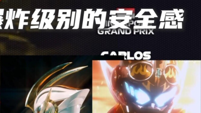 When you want to join the Gochard team...