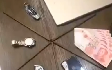 Ma Huateng: Jangan asal sindir orang lain!