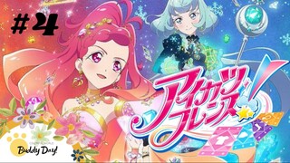 Tập 4| Aikatsu Friends! - Aikatsu: Tình Bạn Thân Thiết.