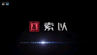 Ling Jian Zun 4th Season (Episode 321) Subtitle Indonesia