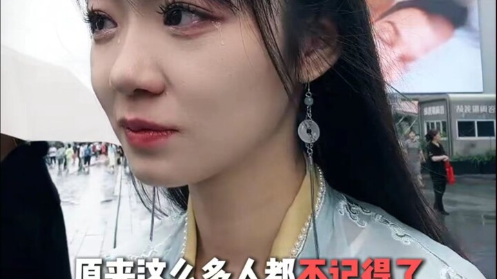 Sự kiện 7-7, Video 1