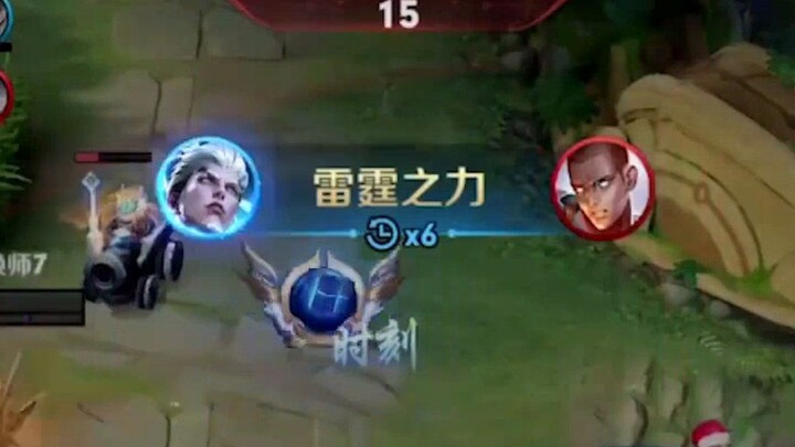 لي باي من المستوى الوطني يُعتبر أيضًا على مستوى اللعبة الوطنية في تغيير الوجه!