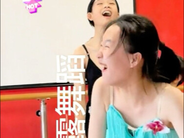 Vũ đạo tạo hình Lulu