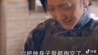 已婚男人的痛