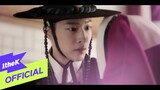 [MV] Seo Dahyun(서다현) _ My Hope(바램) (Knight Flower(밤에 피는 꽃) OST Part.4)