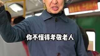 幸福者退让原则放到现在依旧适用