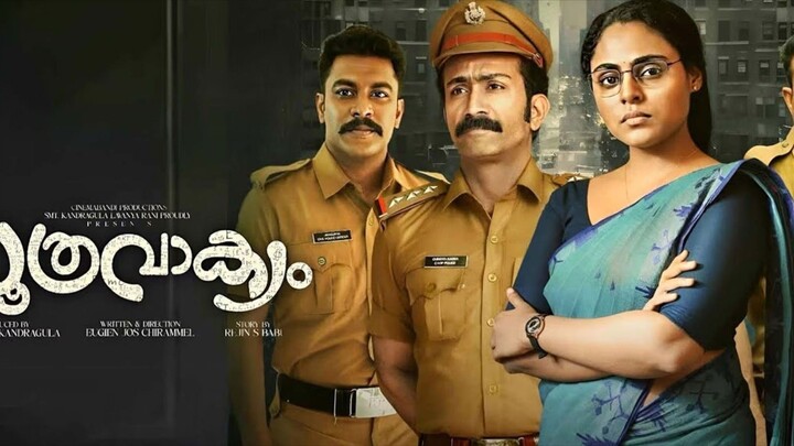 Sootravakyam malayalam full movie