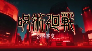 《SPECIALZ》iPhone铃声版