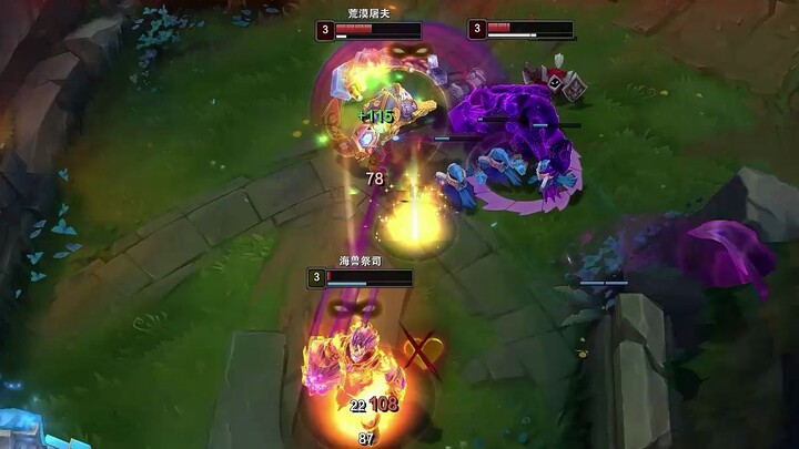 “The Whipping-Strong Version Is Here to Dominate”