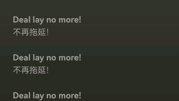 Guangdong folks went wild as soon as they heard this song!