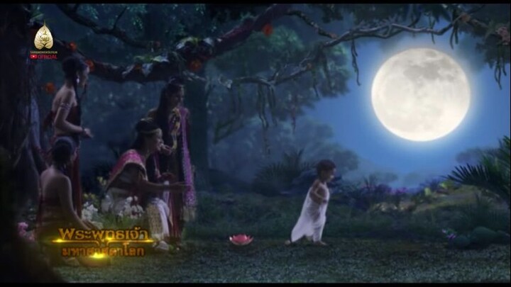 01-พระพุทธเจ้า มหาศาสดาโลก (Lord Buddha 01)