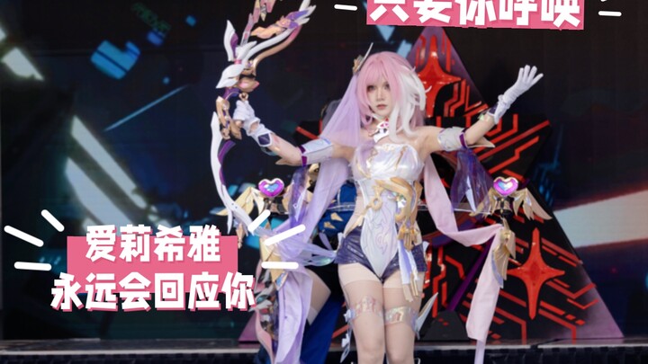 I am a Ruler, and also a human, but... more importantly, I'm a dazzling young girl as graceful as fa