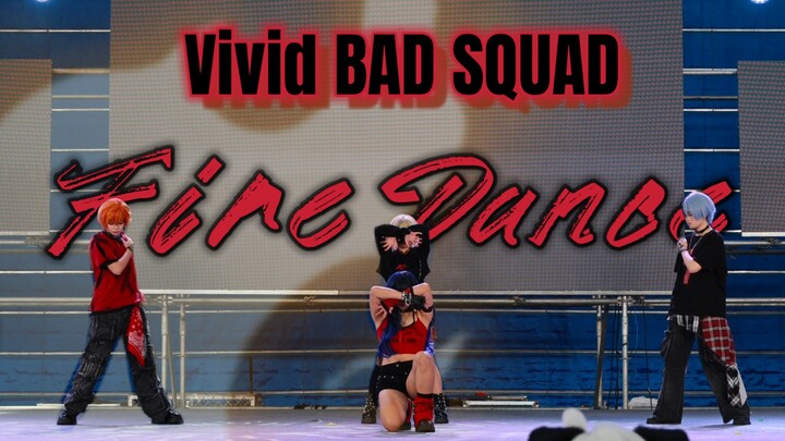 【Karya Juara】Tarian Api‼️ Panggung VBS Super Gacor❗️❗️❗️