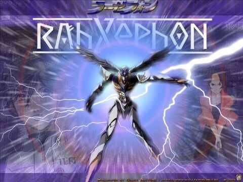 rahxephon - Hemisphere FULL