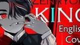 Zenryoku King - Ohsama Sentai King-Ohger (Fan Made) (English Lyrics)