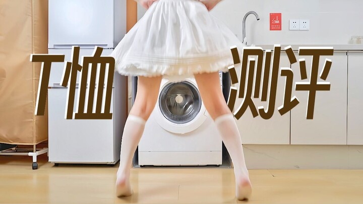 Áo thun ngắn tay cho nam giặt máy cực mạnh! Gợi ý áo phông đích thực mà các anh chàng lực lưỡng nên 