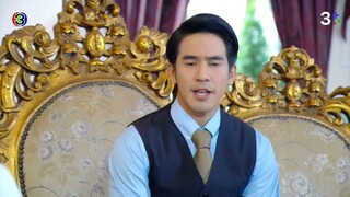 คุณชายธราธร EP07