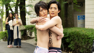 Live-Action. Grand Blue.