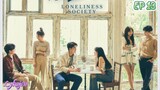 🇹🇭LONELINESS SOCIETY EP 13(engsub)2023