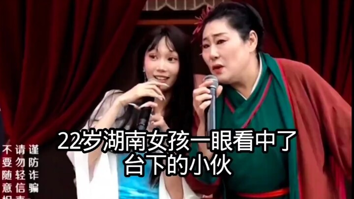 الوالدة الروحية قادمة