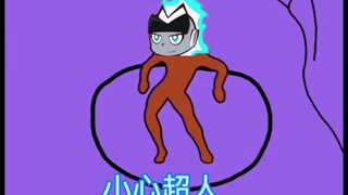 双 标 战 神