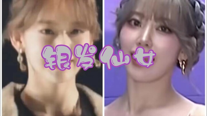 【มิยาวากิ ซาคุระ】มีคนไม่รู้ด้วยซ้ำว่านี่คือคนเดียว?!