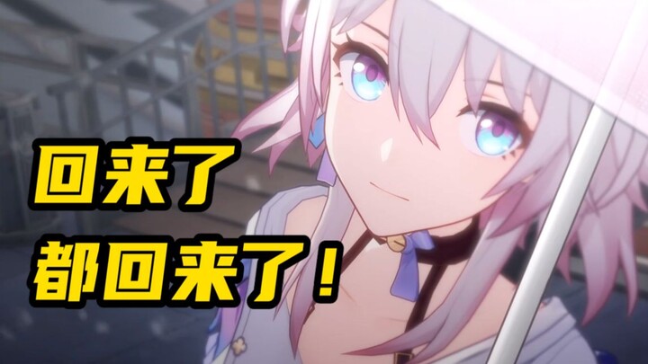 Old-school anime fans are losing their minds! Is this game set to dominate the mobile RPG scene this