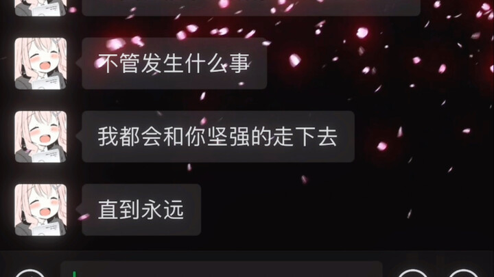 هذا هو الشعور بالأمان الذي يريده الرجال