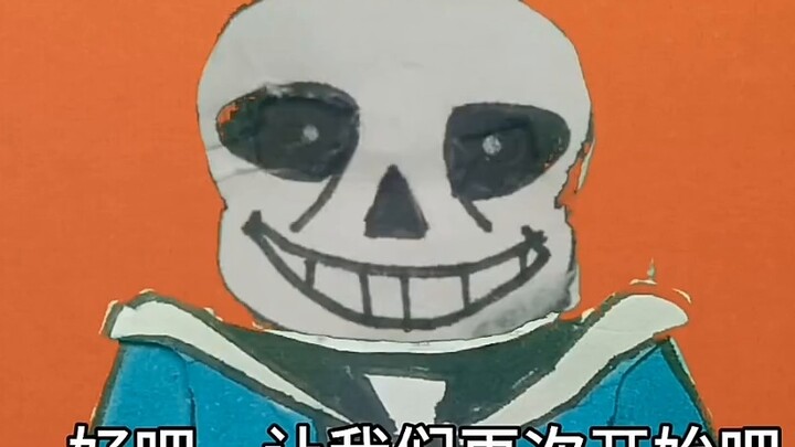 Undertale Stop Motion: Unforgettable