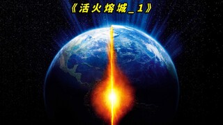 Dung nham đáng sợ xuất hiện giữa thành phố