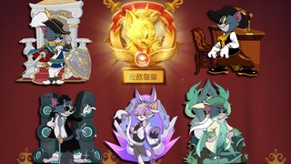 【纪念之作/卡点燃剪】那个曾经的猫皇……不再辉煌了吗