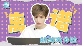 [Lu Yunxi] The game was so much fun—I’m never playing it again!