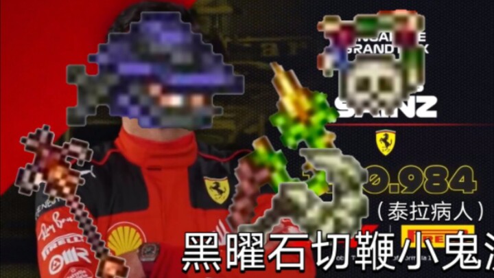 Please choose your hero for fighting the Ancient Roshan