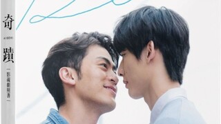 Kiseki: Dear To Me Episode 11