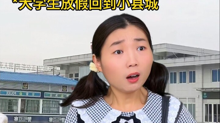 Sekecil apa sih lingkaran pertemanan di kota kecil!