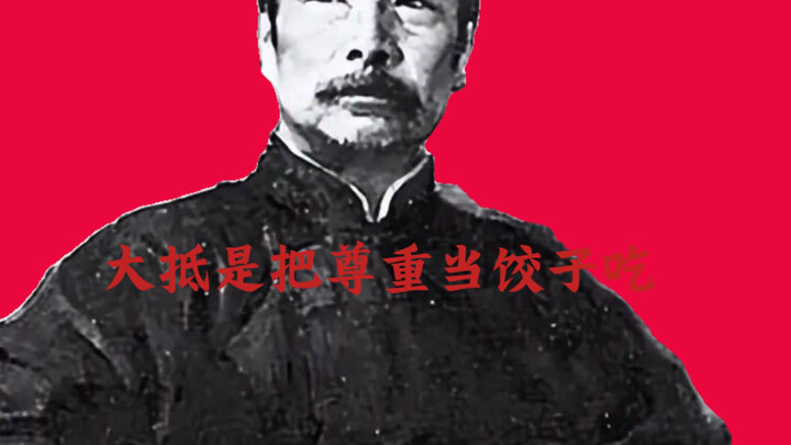 ดัดแปลง? กล้ามาจากไหน!