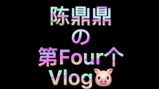 熊猫堂脸把脸教你变白！