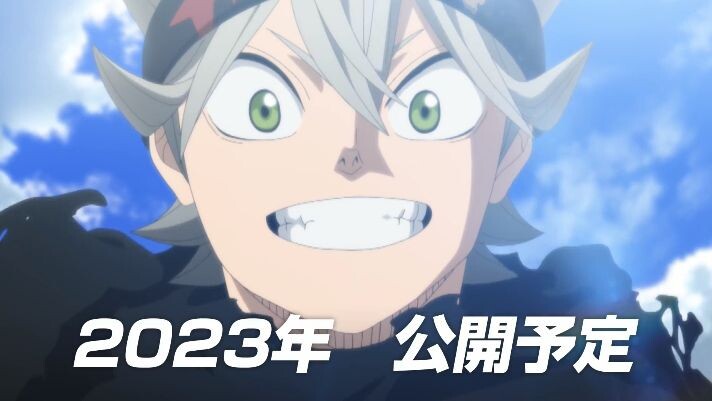 [Black clover s2 release date]