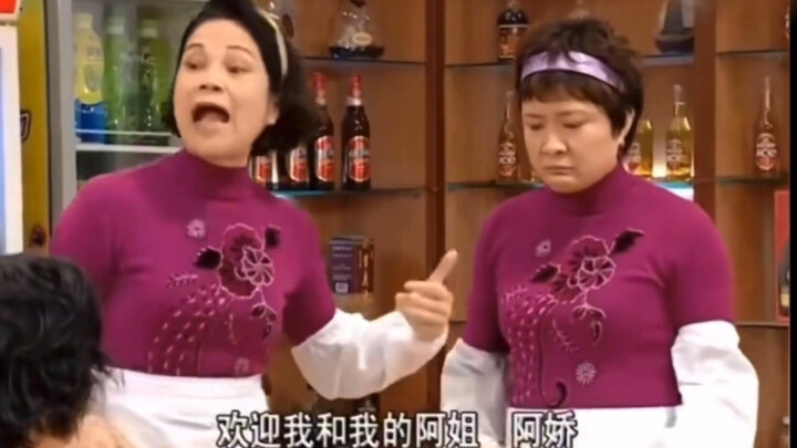 Orang Guangdong punya Twins-nya sendiri! Seru abis dari awal sampai akhir hahahaha