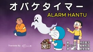 Doraemon Subtitle Indonesia Episode ALARM HANTU & PULPEN GRAFITI AJAIB