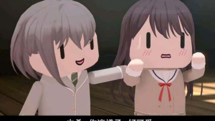 灯希厨 请！