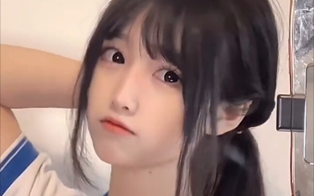 Whose little sister is this?