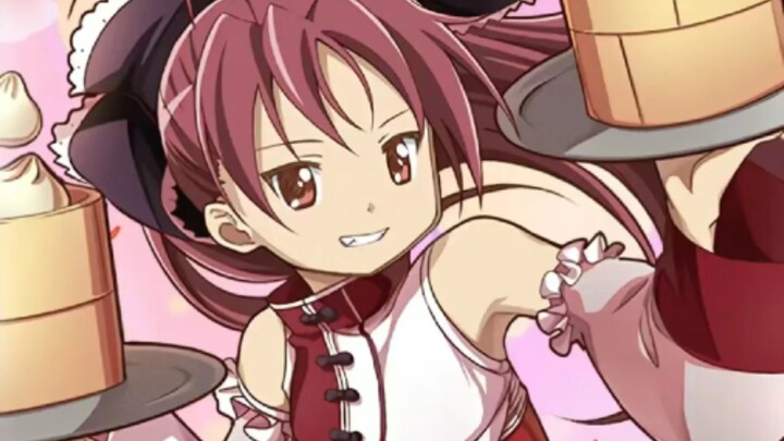 [Sakura Kyoko/Personal] crystal