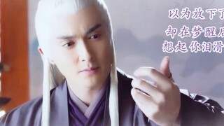 [Emperor Donghua VS Emperor Donghua] Episode 4: The Emperor's mortal tribulations are over and he re