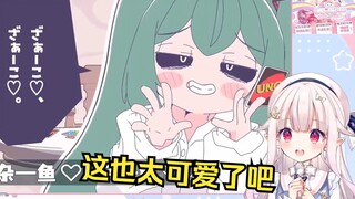 日本萝莉看ぬぬぬぬぬぬぬぬぬぬぬぬぬぬぬぬぬぬぬぬぬぬぬぬぬぬぬぬぬ￤みむかｩわナイストライ 直呼这也太可爱了吧