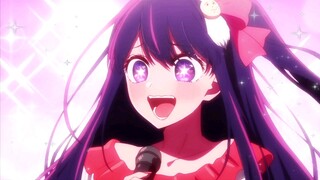 星野爱～～！😍