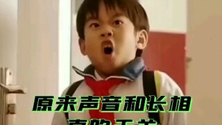 原来声音和长相真的无关啊，一瞬间感觉错过了好多帅哥！