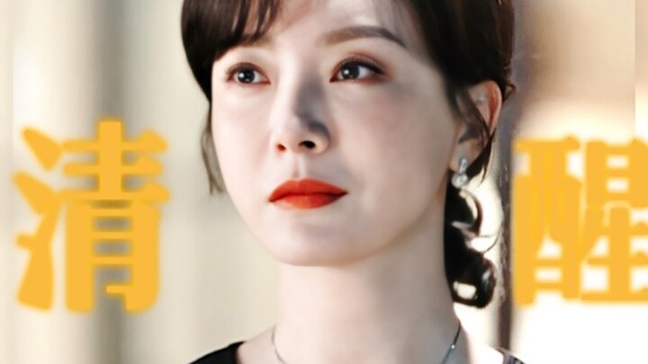 Kaget banget!! Ternyata lihat Pak Guru Liu Yijun main peran sebagai pria brengsek hahaha!! Adegan ko