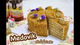 เค้กน้ำผึ้งรัสเซีย Medovik : เชฟนุ่น ChefNuN Cooking